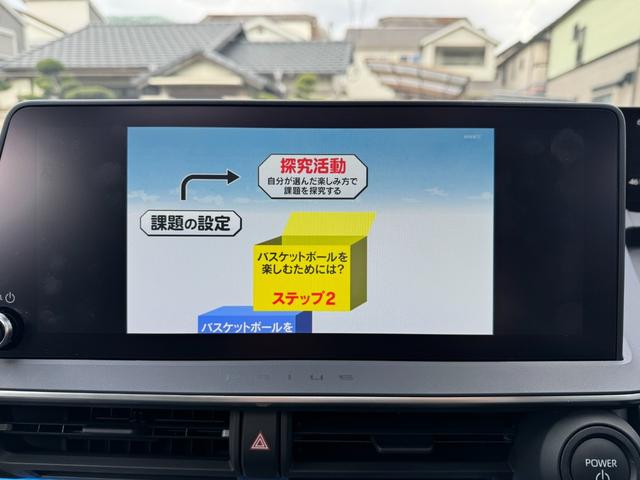 プリウス Ｚ　パノラマルーフ／全方位カメラ／ＥＴＣ／ＨＤＭＩ／クルコン／非接触充電／ＵＳＢ－Ｃ／デジタルインナーミラー／シートメモリー／シートヒーター／ステアリングヒーター／ベンチレーション（34枚目）