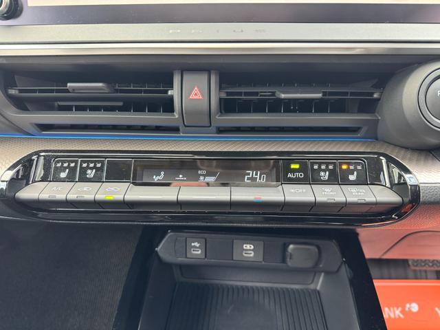 プリウス Ｚ　パノラマルーフ／全方位カメラ／ＥＴＣ／ＨＤＭＩ／クルコン／非接触充電／ＵＳＢ－Ｃ／デジタルインナーミラー／シートメモリー／シートヒーター／ステアリングヒーター／ベンチレーション（39枚目）