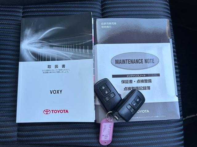 ヴォクシー ＺＳ　煌ＩＩ　ナビ／フルセグ／バックカメラ／Ｂｌｕｅｔｏｏｔｈ／両側パワースライドドア／スマートキー／衝突被害軽減／レーンキープアシスト／オートハイビーム／アイドリング／スマートキー（46枚目）