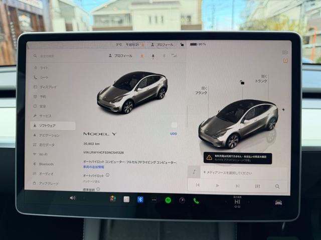 �݌ɂɂȂ����Ԃ͊e�f�B�[���[�����A�I�[�N�V������ꂩ��̒��ڎd����ɂ�肨���������i�ɂĂ��Љ���\�ł��I���C�y�ɂ��\���t���������I