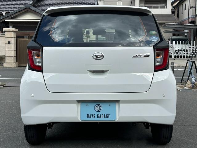 ミライース L SAIII 車検R10年2月/コーナーセンサー/キーレス/衝突被害軽減/アイドリングストップ/オートハイビーム/横滑り防止/全席パワーウィンドウ/タイヤパンク修理キット/取説(12枚目)