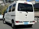 ピクシスバン デラックス　ＳＡＩＩＩ　車検Ｒ９年３月／ナビ／Ｂｌｕｅｔｏｏｔｈ／ＥＴＣ／衝突被害軽減／アイドリング／横滑り防止／オートハイビーム／キーレス／前席パワーウィンドウ／両側スライドドア／ハイルーフ／　取り扱い説明書（8枚目）