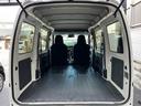 デラックス　ＳＡＩＩＩ　車検Ｒ９年３月／ナビ／Ｂｌｕｅｔｏｏｔｈ／ＥＴＣ／衝突被害軽減／アイドリング／横滑り防止／オートハイビーム／キーレス／前席パワーウィンドウ／両側スライドドア／ハイルーフ／　取り扱い説明書（26枚目）