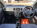 Ｌ　車検Ｒ９年１０月／キーレス／コーナーセンサー／レーンキープアシスト／アイドリング／横滑り防止／ＥＴＣ／タイヤパンク修理キット／運転席シートヒーター／全席パワーウィンドウ（17枚目）