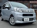 ムーヴ 　車検Ｒ９年１０月／Ｂｌｕｅｔｏｏｔｈ／ナビ／フルセグ／ＥＴＣ／オートハイビーム／電動格納ミラー／衝突被害軽減／横滑り防止／キーレス／アイドリン（7枚目）