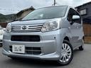 　車検Ｒ９年１０月／Ｂｌｕｅｔｏｏｔｈ／ナビ／フルセグ／ＥＴＣ／オートハイビーム／電動格納ミラー／衝突被害軽減／横滑り防止／キーレス／アイドリン（13枚目）