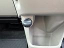 　車検Ｒ９年１０月／Ｂｌｕｅｔｏｏｔｈ／ナビ／フルセグ／ＥＴＣ／オートハイビーム／電動格納ミラー／衝突被害軽減／横滑り防止／キーレス／アイドリン（37枚目）