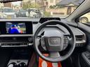 プリウス Z 12.3型ナビ/全方位モニター/Dインナーミラー/パーキングブレーキサポート/ワイヤレス充電/メモリー付きパワーシート/シートベンチレーション/パワーバックドア/取説(6枚目)