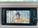 　車検Ｒ９年１２月／ナビ／地デジＴＶ／バックカメラ／Ｂｌｕｅｔｏｏｔｈ／スマートキー／アイドリング／電動格納ミラー／フォグランプ／ルーフレール／リアプライバシー／全席ＰＷ／取説（32枚目）