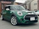 MINI クーパーSD 検R9年12月/ナビ/バックカメラ/Bluetooth/Apple CarPlay/コーナーセンサー/クルーズコントロール/ヘッドアップディスプレイ/アドリング/横滑り防止/USB/オートライト(7枚目)