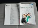 L SAIII 車検R10年2月/コーナーセンサー/キーレス/衝突被害軽減/アイドリングストップ/オートハイビーム/横滑り防止/全席パワーウィンドウ/タイヤパンク修理キット/取説(45枚目)