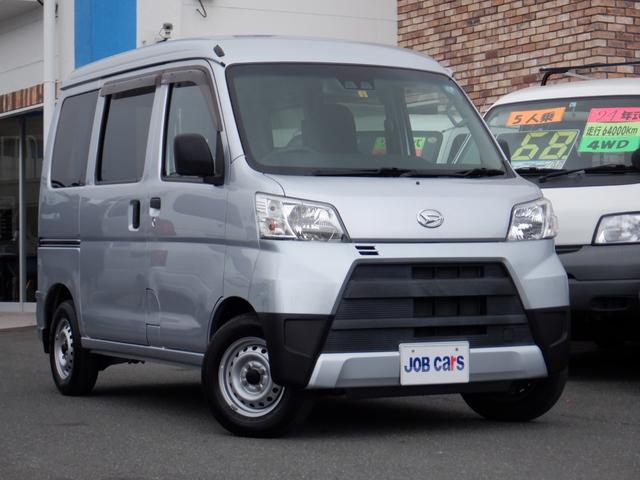 DX SAIII ハイルーフ キーレス PW パートタイム4WD ABS 横滑り防止装置 Mナビ Bカメラ 盗難防止装置 ETC ソナー フルセグ CD再生 Pガラス アイドリングストップ 保証書 記録簿 軽貨物(4枚目)