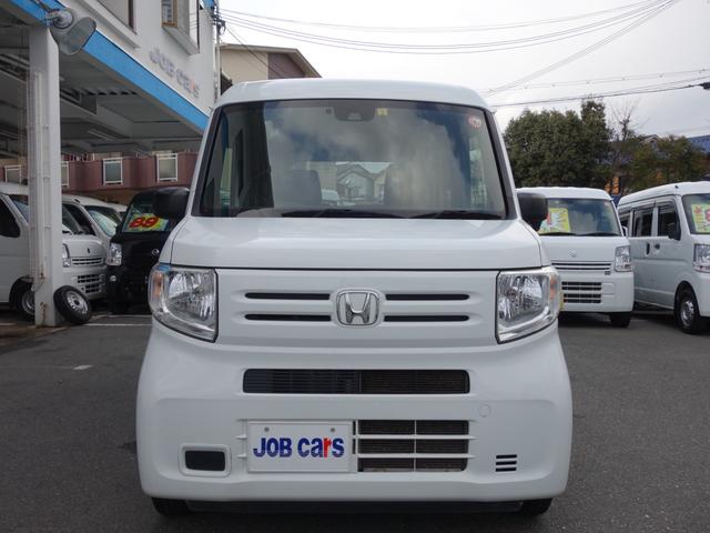 ホンダ Ｎ－ＶＡＮ