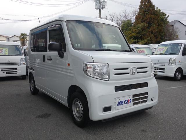 ホンダ Ｎ－ＶＡＮ