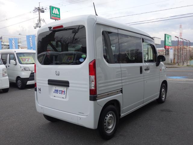 ホンダ Ｎ－ＶＡＮ