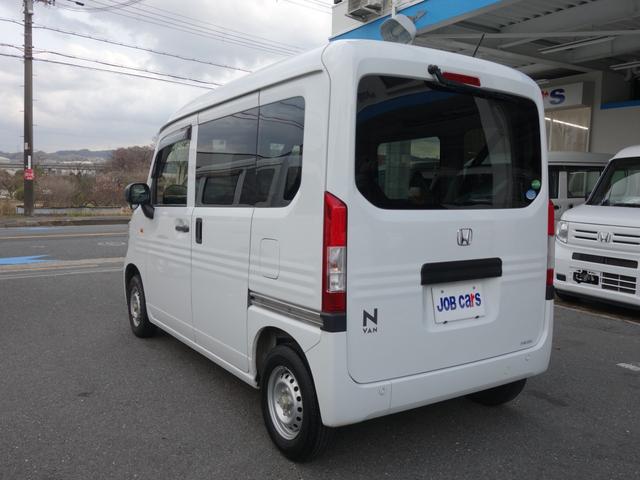 ホンダ Ｎ－ＶＡＮ