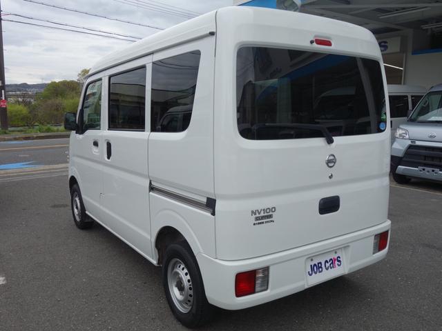 日産 ＮＶ１００クリッパーバン