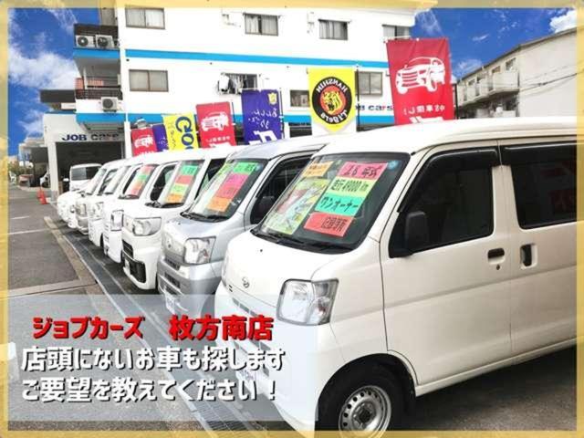 ハイゼットキャディー Ｄデラックス　ＳＡＩＩ　ＣＶＴ　キーレス　パワーウィンドウ（42枚目）