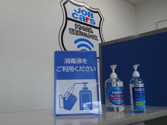 ＮＶ１００クリッパーバン ＤＸ　ＧＬセーフティパッケージ　ハイルーフ　４ＡＴ　ナビ　Ｂｌｕｅｔｏｏｔｈ接続　障害物センサー　レーンアシスト　バックカメラ　ＥＴＣ　キーレス　電動格納ミラー　オーバーヘッドシェルフ　オートライト　軽貨物　黒ナンバー　事業用登録可（2枚目）