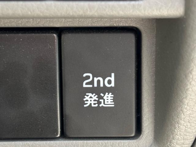 ＮＶ１００クリッパーバン ＤＸ　セーフティパッケージ　ハイルーフ　２速発進　ハイルーフ　５ＡＧＳ　キーレス　衝突軽減システム　エアコン　パワステ　盗難防止装置　光軸ダイヤル　レーンアシスト　障害物センサー　取説　軽貨物　黒ナンバー　事業用登録可（19枚目）