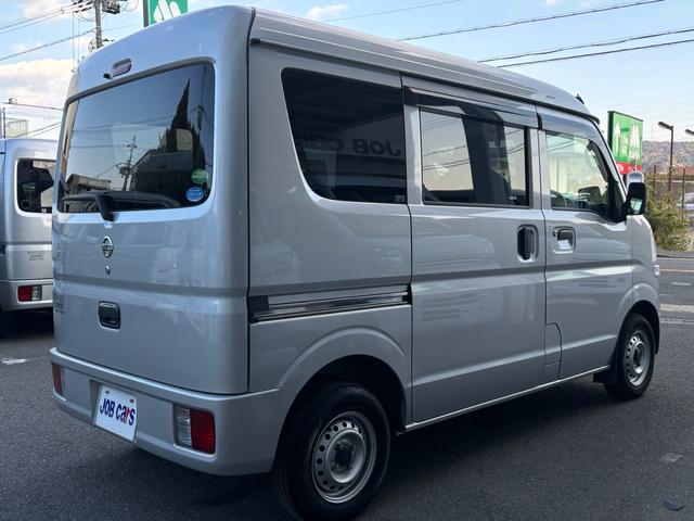 ＮＶ１００クリッパーバン ＤＸ　ＧＬパッケージ　ハイルーフ　４ＡＴ　キーレス　エアコン　パワステ　盗難防止装置　光軸ダイヤル　レーンアシスト　障害物センサー　取説　軽貨物　黒ナンバー　事業用登録可（7枚目）
