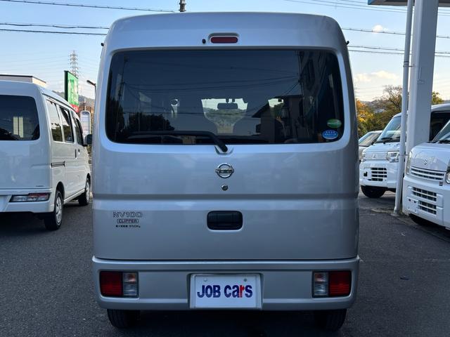 ＮＶ１００クリッパーバン ＤＸ　ＧＬパッケージ　ハイルーフ　４ＡＴ　キーレス　エアコン　パワステ　盗難防止装置　光軸ダイヤル　レーンアシスト　障害物センサー　取説　軽貨物　黒ナンバー　事業用登録可（8枚目）