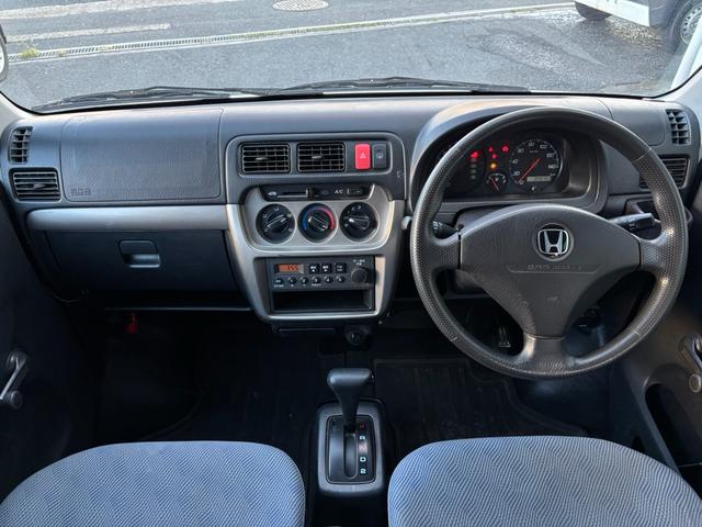 アクティバン ＳＤＸ　ハイルーフ　３ＡＴ　キーレス　エアバック　集中ドアロック　盗難防止　１オーナー　点検整備記録簿　取説　保証書　黒ナンバー　事業用登録可（18枚目）