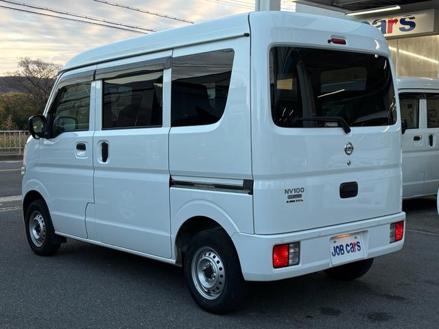 ���X�ł́A���q�l�ֈ����ƈ��S�̒񋟂�S�|���Ă��܂��I�I�����Ԃ𔃂��Ȃ�i�n�a�@�b�`�q�r�łƌ�����悤�ɃX�^�b�t�ꓯ�撣��܂��I