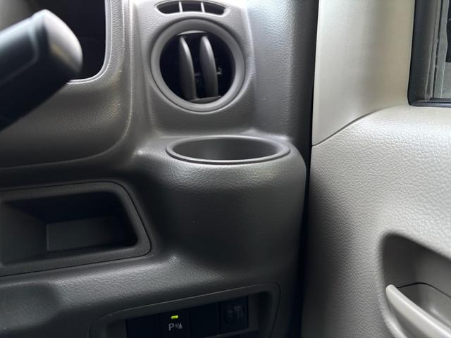 �^�]�ȂɃh�����N�z���_�[�t���Ă܂���