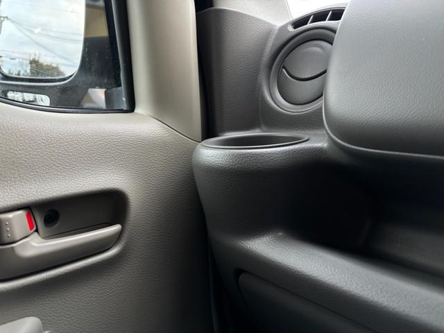 ����ȂɃh�����N�z���_�[�t���Ă܂���