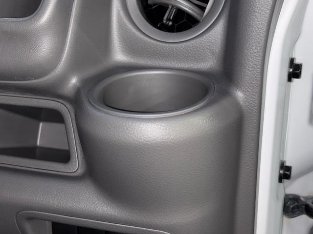 �^�]�ȂɃh�����N�z���_�[�t���Ă܂���