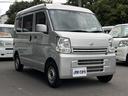 軽自動車から特殊、大型まで多彩な車種を扱っております。気になるお車やお探しのお車がございましたら、一度ご連絡ください。ホームページ