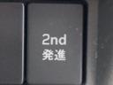 2速発進の操作部分です♪