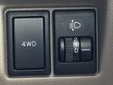 ４輪駆動と光軸ダイヤルの操作部分です♪