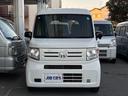 Ｎ－ＶＡＮ Ｇ・ホンダセンシング　ハイルーフ　ナビ　バックカメラ　Ｂｌｕｅｔｏｏｔｈ接続　ＥＴＣ　パワーウィンドウ　衝突軽減システム　障害物センサー　レーンキープアシスト　横滑り防止装置　点検整備記録簿　保証書　取説　事業用登録可（4枚目）