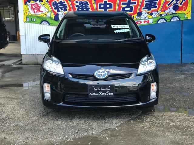 S 内地直送車両(5枚目)