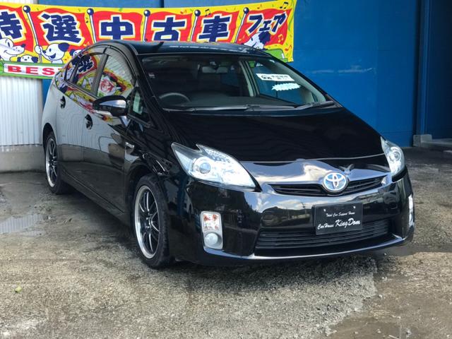 S 内地直送車両(6枚目)