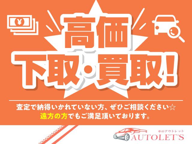 13G・L ホンダセンシング 無限フルエアロ/無限マフラー・無限ウィングスポイラー・無限AW16インチ・純正ナビ・CD再生可・ステリモ・ETC・バックカメラ・スマートキー・衝突軽減ブレーキ・ACC・シートカバー・LEDバックランプ(47枚目)