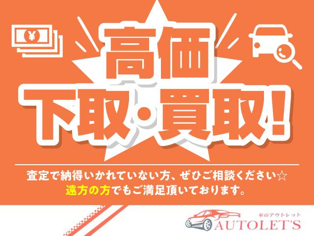 カスタムＲＳ　社外ナビ・フルセグ・ＥＴＣ・ＣＤ／ＤＶＤ再生可・Ｂｌｕｅｔｏｏｔｈ・ＵＳＢ接続・ドラレコ・左側電動スライドドア・フォグ・無料保証付(39枚目)