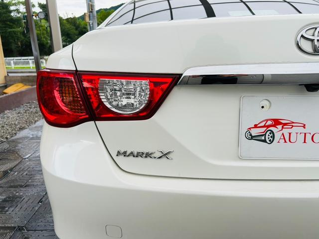 マークＸ ２５０Ｇ　リラックスセレクション　純正ナビ・フルセグ・ＣＤ／ＤＶＤ再生可・ＢＴ・バックカメラ・ＥＴＣ・オートライト・ＨＩＤ・前席パワーシート・社外１８インチアルミ・スマートキー・保証付（46枚目）