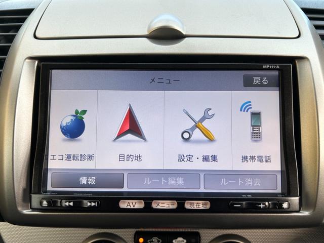 ノート １５Ｘ　ＳＶ＋プラズマ　社外ナビ・ＴＶ・ＥＴＣ・ＣＤ・Ｂｌｕｅｔｏｏｔｈ・前後ドラレコ・スマートキー・電格ミラー・オートエアコン・保証付き（7枚目）