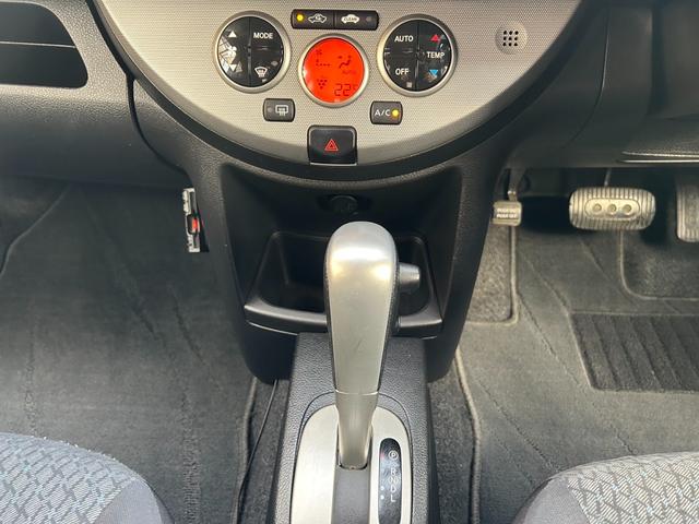 ノート １５Ｘ　ＳＶ＋プラズマ　社外ナビ・ＴＶ・ＥＴＣ・ＣＤ・Ｂｌｕｅｔｏｏｔｈ・前後ドラレコ・スマートキー・電格ミラー・オートエアコン・保証付き（40枚目）