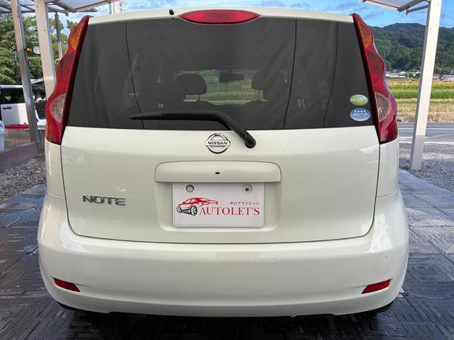 ノート １５Ｘ　ＳＶ＋プラズマ　社外ナビ・ＴＶ・ＥＴＣ・ＣＤ・Ｂｌｕｅｔｏｏｔｈ・前後ドラレコ・スマートキー・電格ミラー・オートエアコン・保証付き（44枚目）