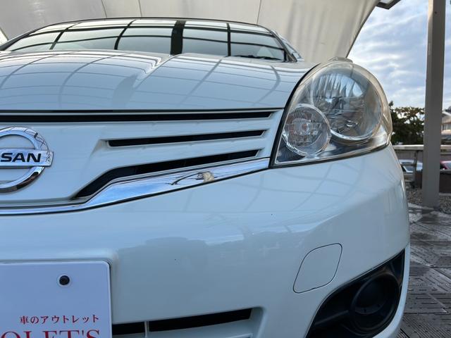 ノート １５Ｘ　ＳＶ＋プラズマ　社外ナビ・ＴＶ・ＥＴＣ・ＣＤ・Ｂｌｕｅｔｏｏｔｈ・前後ドラレコ・スマートキー・電格ミラー・オートエアコン・保証付き（46枚目）