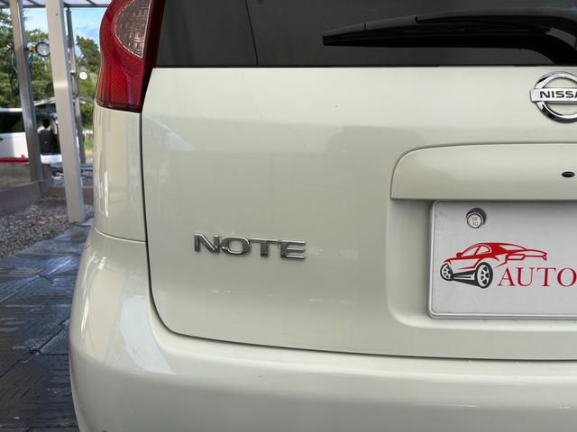 ノート １５Ｘ　ＳＶ＋プラズマ　社外ナビ・ＴＶ・ＥＴＣ・ＣＤ・Ｂｌｕｅｔｏｏｔｈ・前後ドラレコ・スマートキー・電格ミラー・オートエアコン・保証付き（47枚目）