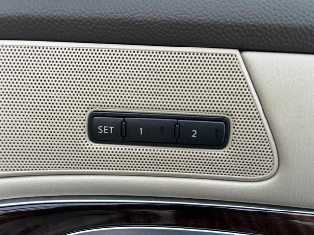フーガ ２５０ＧＴ　タイプＰ　ＢＯＳＥ・ベージュ革シート・前席シートエアコン／全席シートヒーター・パワーシート・純正ナビ・フルセグ・ＣＤ／ＤＶＤ／ＢＴ・バック／サイドカメラ・クルコン・ＥＴＣ・オートライト・ＨＩＤ・保証付き（9枚目）