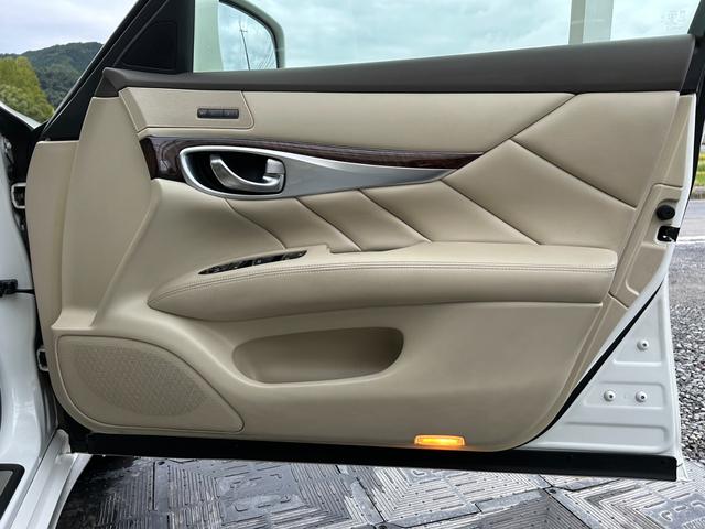 フーガ ２５０ＧＴ　タイプＰ　ＢＯＳＥ・ベージュ革シート・前席シートエアコン／全席シートヒーター・パワーシート・純正ナビ・フルセグ・ＣＤ／ＤＶＤ／ＢＴ・バック／サイドカメラ・クルコン・ＥＴＣ・オートライト・ＨＩＤ・保証付き（33枚目）