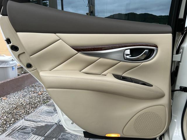 フーガ ２５０ＧＴ　タイプＰ　ＢＯＳＥ・ベージュ革シート・前席シートエアコン／全席シートヒーター・パワーシート・純正ナビ・フルセグ・ＣＤ／ＤＶＤ／ＢＴ・バック／サイドカメラ・クルコン・ＥＴＣ・オートライト・ＨＩＤ・保証付き（34枚目）
