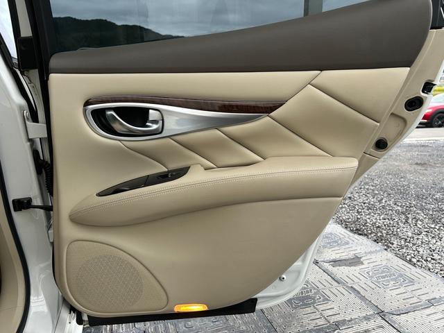 フーガ ２５０ＧＴ　タイプＰ　ＢＯＳＥ・ベージュ革シート・前席シートエアコン／全席シートヒーター・パワーシート・純正ナビ・フルセグ・ＣＤ／ＤＶＤ／ＢＴ・バック／サイドカメラ・クルコン・ＥＴＣ・オートライト・ＨＩＤ・保証付き（35枚目）