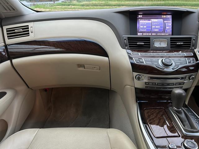 フーガ ２５０ＧＴ　タイプＰ　ＢＯＳＥ・ベージュ革シート・前席シートエアコン／全席シートヒーター・パワーシート・純正ナビ・フルセグ・ＣＤ／ＤＶＤ／ＢＴ・バック／サイドカメラ・クルコン・ＥＴＣ・オートライト・ＨＩＤ・保証付き（36枚目）